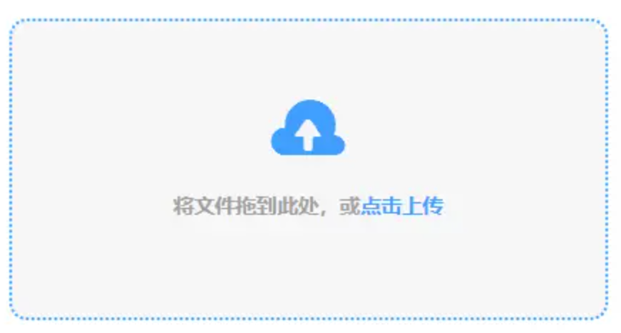 pg电子·游戏使用讲解 - 添加文件